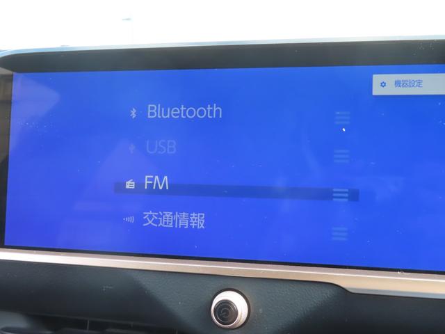 ご覧頂きまして誠に有難うございます！！是非ご来店して頂き、実際にご覧になって頂ければと思います。お客様からのご連絡をスタッフ一同、心よりお待ちしております