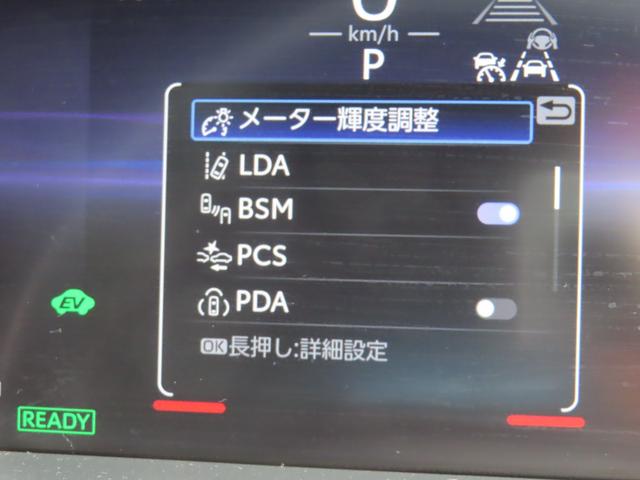 是非一度、実車を御覧ください。