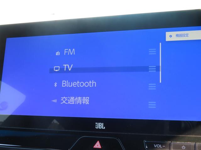 ハリアー Z 12.3型ナビ JBLサウンド バックカメラ クルーズコントロール レーンアシスト パワーシート 衝突被害軽減システム TV AUTOハイビーム オートライト 電動リアゲート 純正19AW(8枚目)