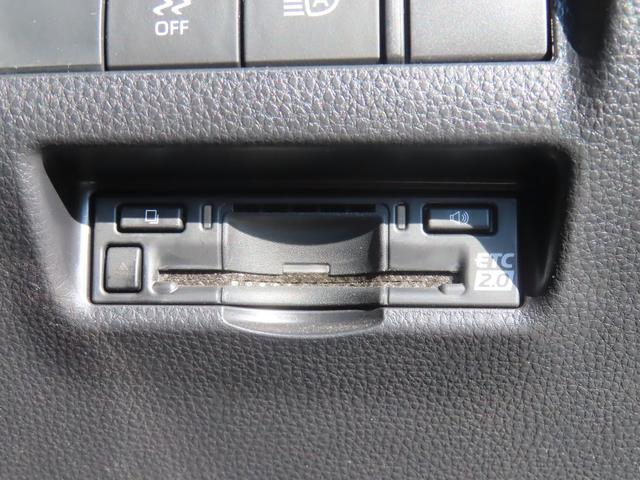 ハリアー Z 12.3型ナビ JBLサウンド バックカメラ クルーズコントロール レーンアシスト パワーシート 衝突被害軽減システム TV AUTOハイビーム オートライト 電動リアゲート 純正19AW(11枚目)