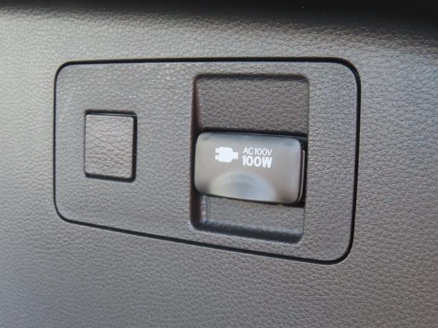 ハリアー Z 12.3型ナビ JBLサウンド バックカメラ クルーズコントロール レーンアシスト パワーシート 衝突被害軽減システム TV AUTOハイビーム オートライト 電動リアゲート 純正19AW(44枚目)