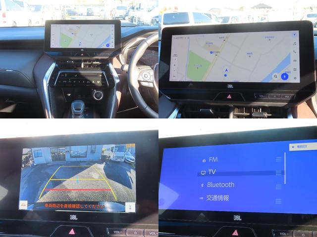 ハリアー Z 12.3型ナビ JBLサウンド バックカメラ クルーズコントロール レーンアシスト パワーシート 衝突被害軽減システム TV AUTOハイビーム オートライト 電動リアゲート 純正19AW(74枚目)