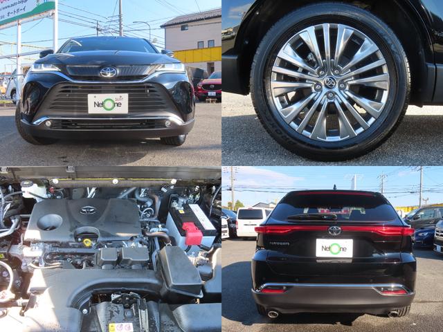 ハリアー Z 12.3型ナビ JBLサウンド バックカメラ クルーズコントロール レーンアシスト パワーシート 衝突被害軽減システム TV AUTOハイビーム オートライト 電動リアゲート 純正19AW(77枚目)