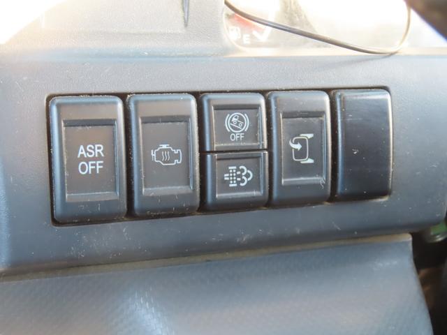 エルフトラック ダンプ MT 後輪ダブル ETC キーレスエントリー 電動格納ミラー ABS ESC エアコン パワーウィンドウ 運転席エアバッグ(8枚目)