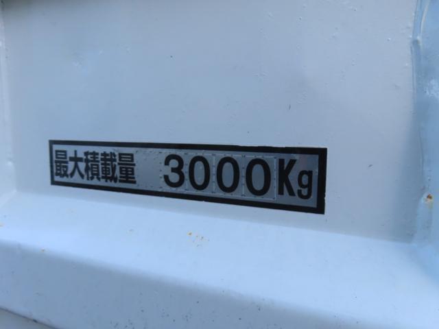 エルフトラック ダンプ MT 後輪ダブル ETC キーレスエントリー 電動格納ミラー ABS ESC エアコン パワーウィンドウ 運転席エアバッグ(35枚目)