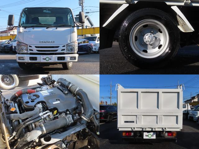 エルフトラック ダンプ MT 後輪ダブル ETC キーレスエントリー 電動格納ミラー ABS ESC エアコン パワーウィンドウ 運転席エアバッグ(55枚目)