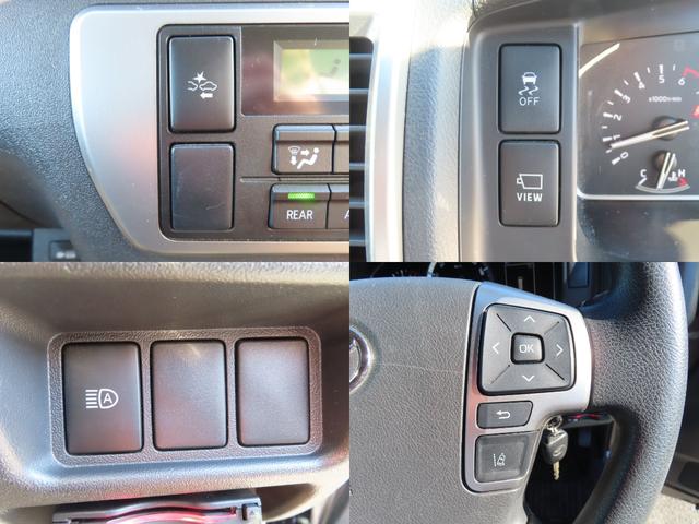 ハイエースバン ロングスーパーGL ドライブレコーダー ETC 全周囲カメラ ナビ TV レーンアシスト 衝突被害軽減システム 両側スライドドア オートマチックハイビーム キーレスエントリー 電動格納ミラー 後席モニター AT(36枚目)