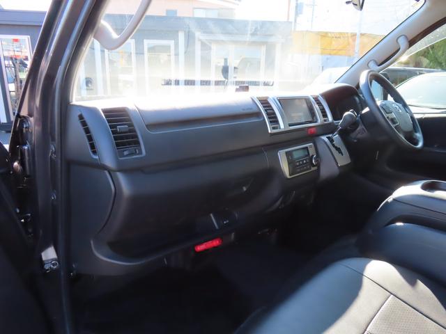 ハイエースバン ロングスーパーGL ドライブレコーダー ETC 全周囲カメラ ナビ TV レーンアシスト 衝突被害軽減システム 両側スライドドア オートマチックハイビーム キーレスエントリー 電動格納ミラー 後席モニター AT(40枚目)