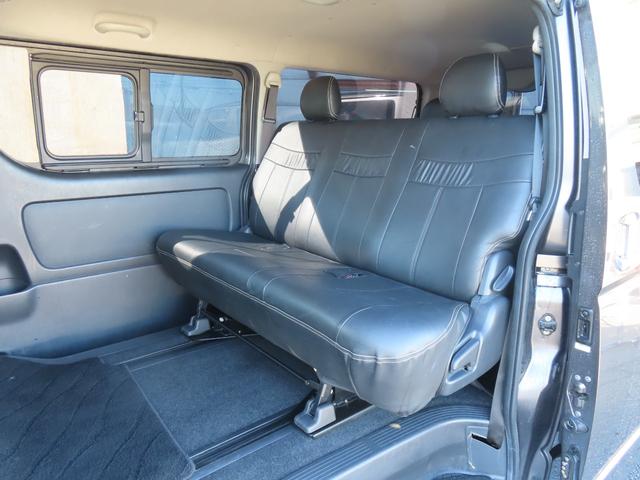 ハイエースバン ロングスーパーGL ドライブレコーダー ETC 全周囲カメラ ナビ TV レーンアシスト 衝突被害軽減システム 両側スライドドア オートマチックハイビーム キーレスエントリー 電動格納ミラー 後席モニター AT(41枚目)