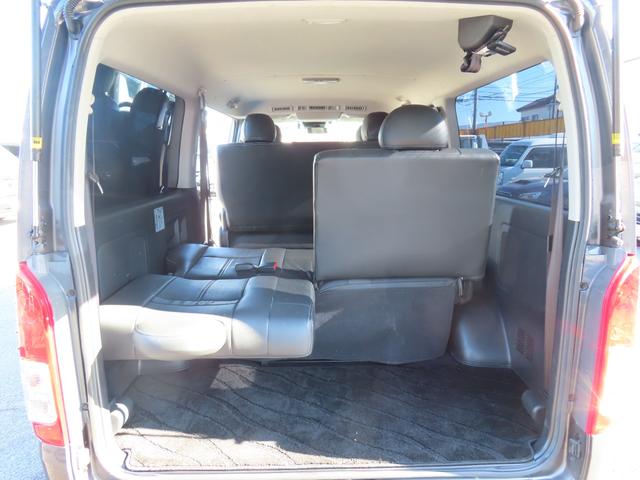 ハイエースバン ロングスーパーGL ドライブレコーダー ETC 全周囲カメラ ナビ TV レーンアシスト 衝突被害軽減システム 両側スライドドア オートマチックハイビーム キーレスエントリー 電動格納ミラー 後席モニター AT(47枚目)