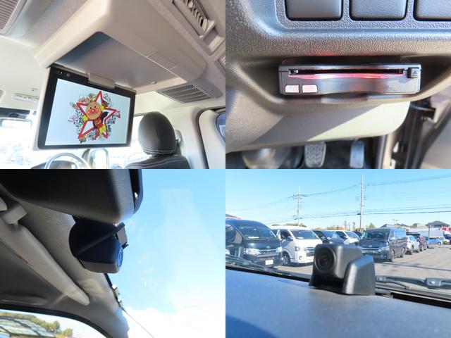 ハイエースバン ロングスーパーGL ドライブレコーダー ETC 全周囲カメラ ナビ TV レーンアシスト 衝突被害軽減システム 両側スライドドア オートマチックハイビーム キーレスエントリー 電動格納ミラー 後席モニター AT(64枚目)