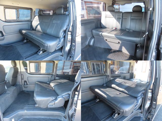 ハイエースバン ロングスーパーGL ドライブレコーダー ETC 全周囲カメラ ナビ TV レーンアシスト 衝突被害軽減システム 両側スライドドア オートマチックハイビーム キーレスエントリー 電動格納ミラー 後席モニター AT(74枚目)