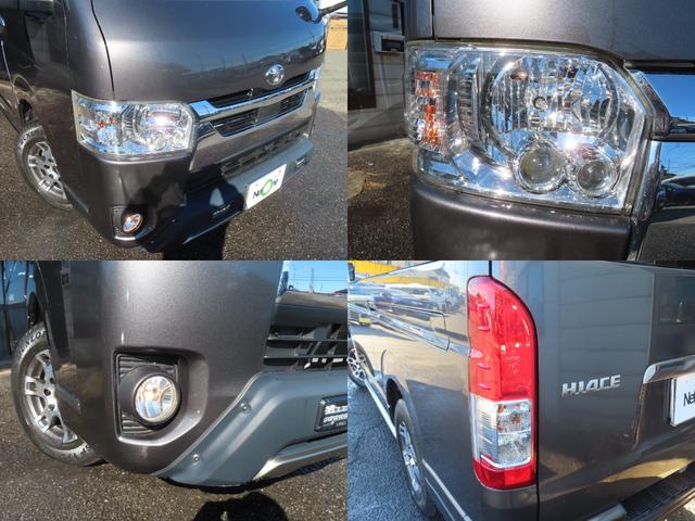 ハイエースバン ロングスーパーGL ドライブレコーダー ETC 全周囲カメラ ナビ TV レーンアシスト 衝突被害軽減システム 両側スライドドア オートマチックハイビーム キーレスエントリー 電動格納ミラー 後席モニター AT(77枚目)