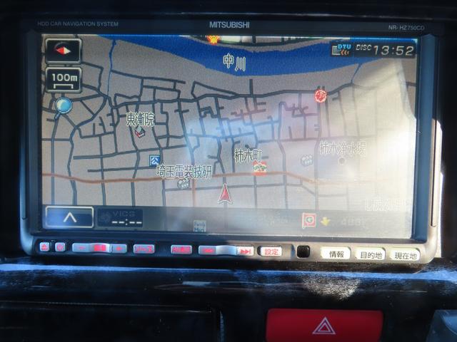 ハイエースバン ロングスーパーGL ETC バックカメラ ナビ TV 両側スライドドア 後席モニター AT 100V電源 エアコン(5枚目)