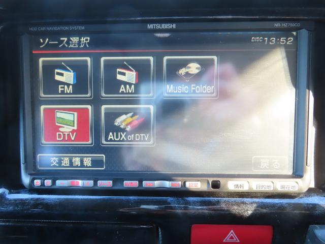 ハイエースバン ロングスーパーGL ETC バックカメラ ナビ TV 両側スライドドア 後席モニター AT 100V電源 エアコン(6枚目)