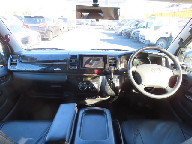 ハイエースバン ロングスーパーGL ETC バックカメラ ナビ TV 両側スライドドア 後席モニター AT 100V電源 エアコン(37枚目)