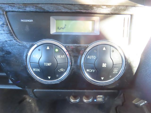 ハイエースバン ロングスーパーGL ETC バックカメラ ナビ TV 両側スライドドア 後席モニター AT 100V電源 エアコン(39枚目)