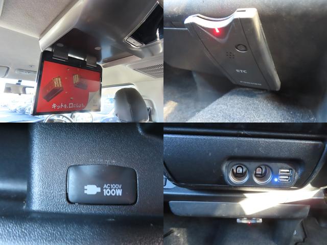 ハイエースバン ロングスーパーGL ETC バックカメラ ナビ TV 両側スライドドア 後席モニター AT 100V電源 エアコン(64枚目)
