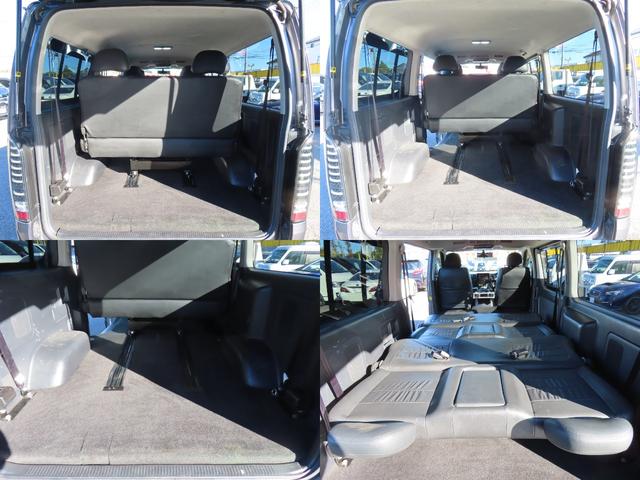 ハイエースバン ロングスーパーGL ETC バックカメラ ナビ TV 両側スライドドア 後席モニター AT 100V電源 エアコン(66枚目)
