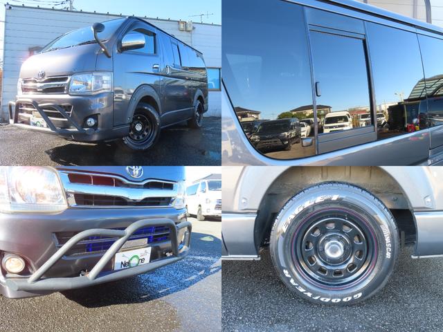 ハイエースバン ロングスーパーGL ETC バックカメラ ナビ TV 両側スライドドア 後席モニター AT 100V電源 エアコン(67枚目)