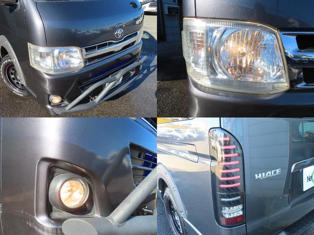 ハイエースバン ロングスーパーGL ETC バックカメラ ナビ TV 両側スライドドア 後席モニター AT 100V電源 エアコン(71枚目)