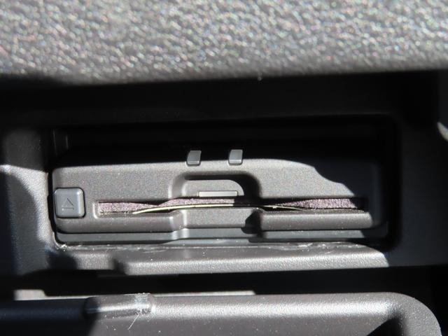 セレナ e-パワー G 10型ナビ 11型天吊モニター ドラレコ ETC 全周囲カメラ ナビ TV クリアランスソナー オートクルーズコントロール 衝突被害軽減システム 両側電動スライドドア LEDヘッドランプ スマートキー(4枚目)