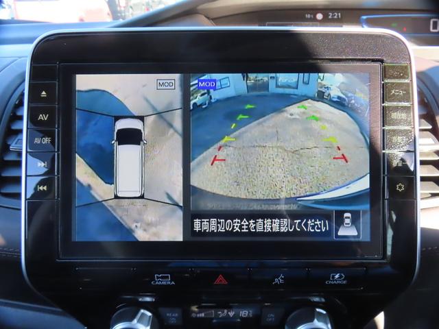 セレナ e-パワー G 10型ナビ 11型天吊モニター ドラレコ ETC 全周囲カメラ ナビ TV クリアランスソナー オートクルーズコントロール 衝突被害軽減システム 両側電動スライドドア LEDヘッドランプ スマートキー(5枚目)