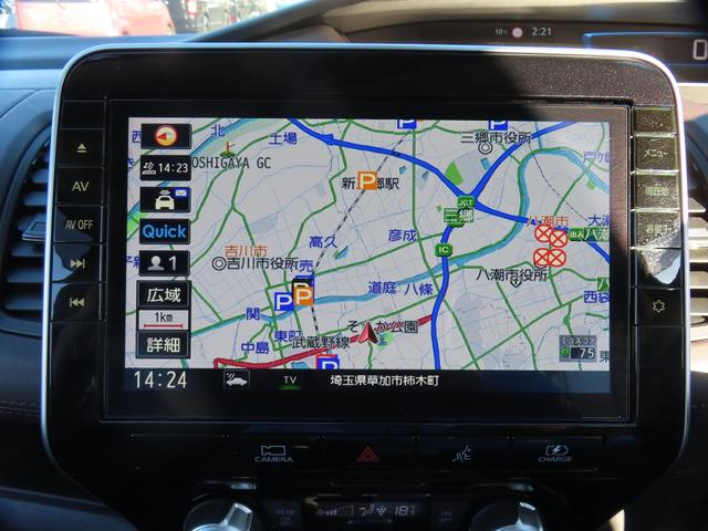 セレナ e-パワー G 10型ナビ 11型天吊モニター ドラレコ ETC 全周囲カメラ ナビ TV クリアランスソナー オートクルーズコントロール 衝突被害軽減システム 両側電動スライドドア LEDヘッドランプ スマートキー(6枚目)