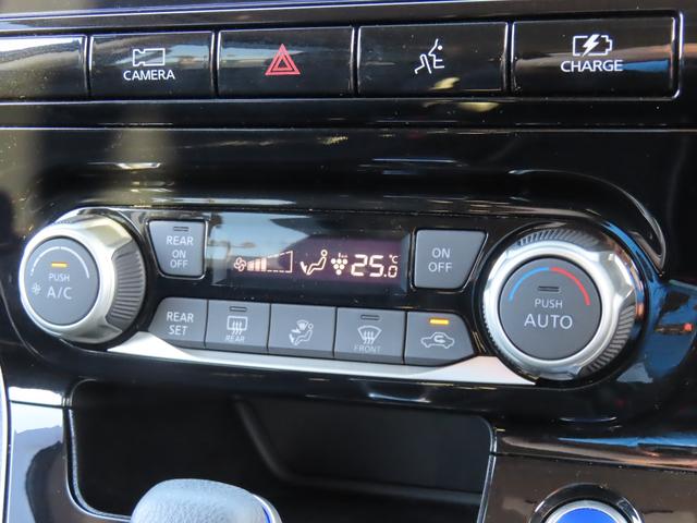 セレナ e-パワー G 10型ナビ 11型天吊モニター ドラレコ ETC 全周囲カメラ ナビ TV クリアランスソナー オートクルーズコントロール 衝突被害軽減システム 両側電動スライドドア LEDヘッドランプ スマートキー(8枚目)