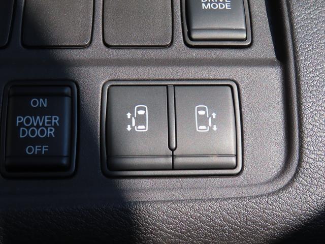 セレナ e-パワー G 10型ナビ 11型天吊モニター ドラレコ ETC 全周囲カメラ ナビ TV クリアランスソナー オートクルーズコントロール 衝突被害軽減システム 両側電動スライドドア LEDヘッドランプ スマートキー(10枚目)