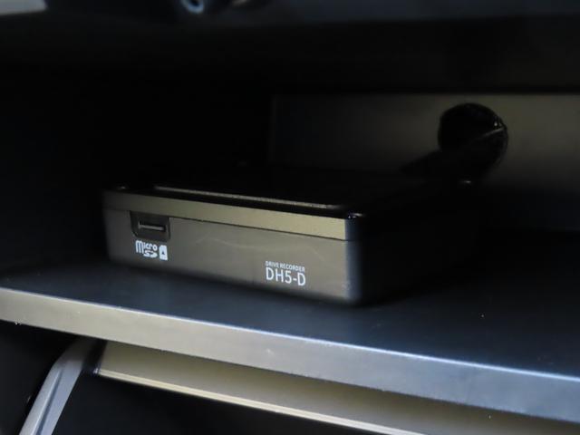 セレナ e-パワー G 10型ナビ 11型天吊モニター ドラレコ ETC 全周囲カメラ ナビ TV クリアランスソナー オートクルーズコントロール 衝突被害軽減システム 両側電動スライドドア LEDヘッドランプ スマートキー(24枚目)