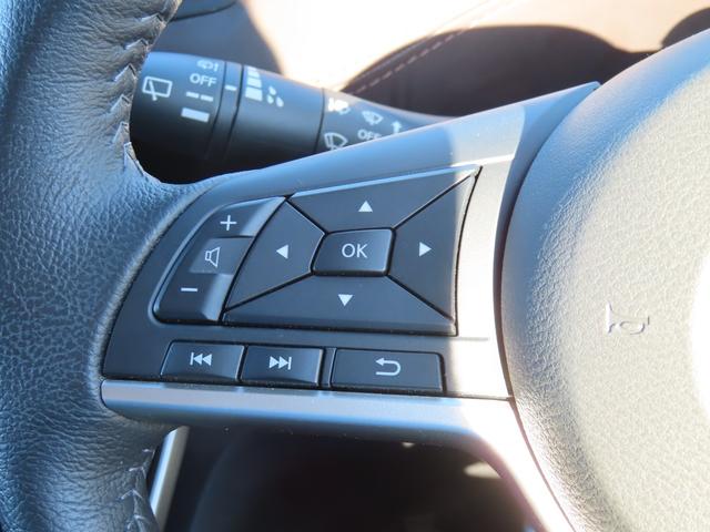 セレナ e-パワー G 10型ナビ 11型天吊モニター ドラレコ ETC 全周囲カメラ ナビ TV クリアランスソナー オートクルーズコントロール 衝突被害軽減システム 両側電動スライドドア LEDヘッドランプ スマートキー(29枚目)