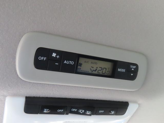 セレナ e-パワー G 10型ナビ 11型天吊モニター ドラレコ ETC 全周囲カメラ ナビ TV クリアランスソナー オートクルーズコントロール 衝突被害軽減システム 両側電動スライドドア LEDヘッドランプ スマートキー(33枚目)