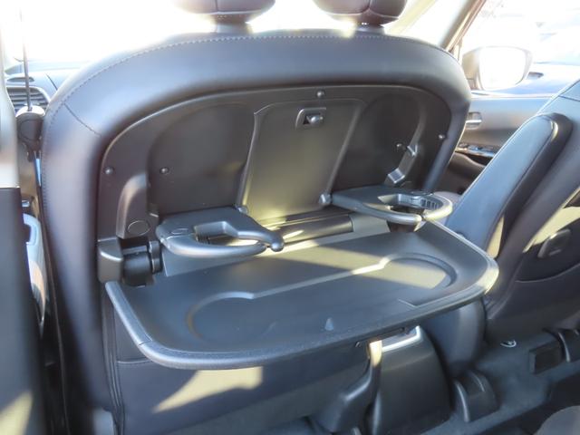 セレナ e-パワー G 10型ナビ 11型天吊モニター ドラレコ ETC 全周囲カメラ ナビ TV クリアランスソナー オートクルーズコントロール 衝突被害軽減システム 両側電動スライドドア LEDヘッドランプ スマートキー(37枚目)