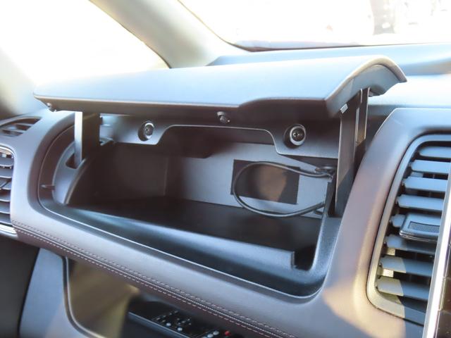 セレナ e-パワー G 10型ナビ 11型天吊モニター ドラレコ ETC 全周囲カメラ ナビ TV クリアランスソナー オートクルーズコントロール 衝突被害軽減システム 両側電動スライドドア LEDヘッドランプ スマートキー(42枚目)