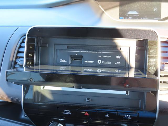 セレナ e-パワー G 10型ナビ 11型天吊モニター ドラレコ ETC 全周囲カメラ ナビ TV クリアランスソナー オートクルーズコントロール 衝突被害軽減システム 両側電動スライドドア LEDヘッドランプ スマートキー(46枚目)