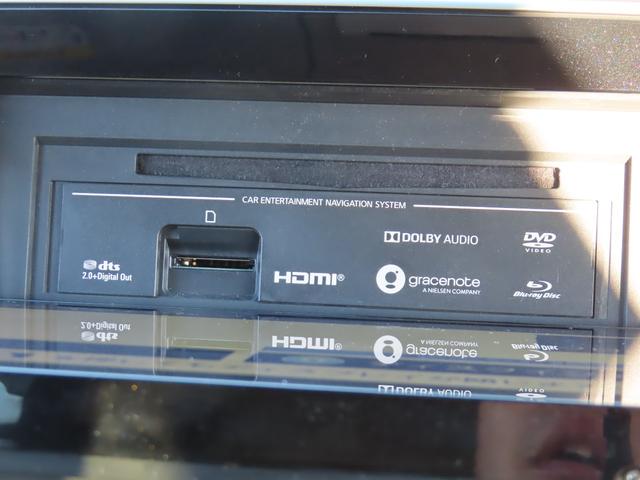 セレナ e-パワー G 10型ナビ 11型天吊モニター ドラレコ ETC 全周囲カメラ ナビ TV クリアランスソナー オートクルーズコントロール 衝突被害軽減システム 両側電動スライドドア LEDヘッドランプ スマートキー(49枚目)