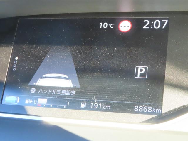 セレナ e-パワー G 10型ナビ 11型天吊モニター ドラレコ ETC 全周囲カメラ ナビ TV クリアランスソナー オートクルーズコントロール 衝突被害軽減システム 両側電動スライドドア LEDヘッドランプ スマートキー(59枚目)