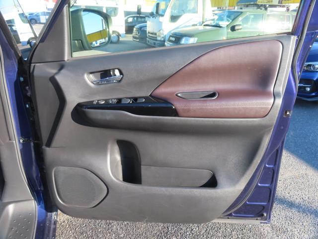 セレナ e-パワー G 10型ナビ 11型天吊モニター ドラレコ ETC 全周囲カメラ ナビ TV クリアランスソナー オートクルーズコントロール 衝突被害軽減システム 両側電動スライドドア LEDヘッドランプ スマートキー(66枚目)