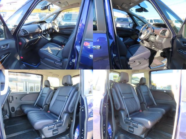 セレナ e-パワー G 10型ナビ 11型天吊モニター ドラレコ ETC 全周囲カメラ ナビ TV クリアランスソナー オートクルーズコントロール 衝突被害軽減システム 両側電動スライドドア LEDヘッドランプ スマートキー(74枚目)