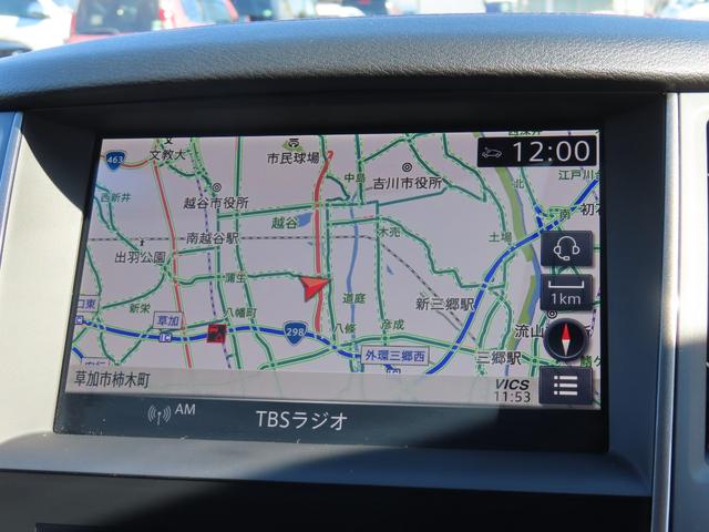 スカイライン 400R ドライブレコーダー クリアランスソナー レーンアシスト オートクルーズコントロール 衝突被害軽減システム 全周囲カメラ ナビ TV アルミホイール オートライト LEDヘッドランプ サンルーフ AT(3枚目)