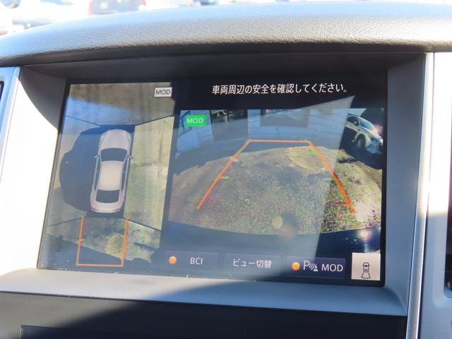 スカイライン 400R ドライブレコーダー クリアランスソナー レーンアシスト オートクルーズコントロール 衝突被害軽減システム 全周囲カメラ ナビ TV アルミホイール オートライト LEDヘッドランプ サンルーフ AT(4枚目)