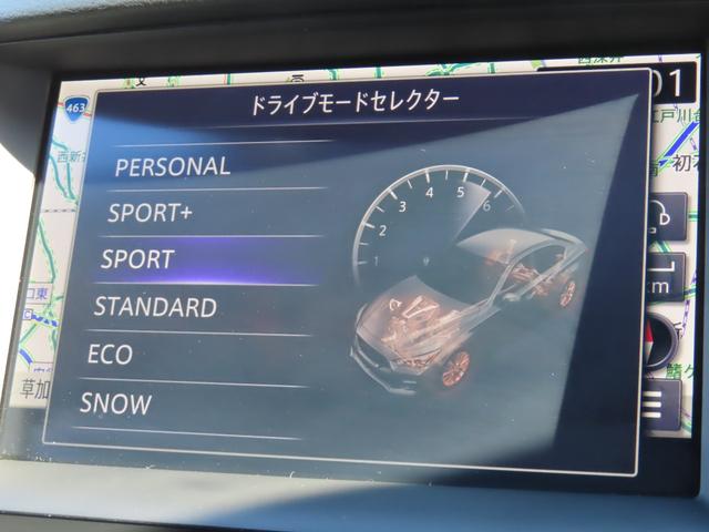 スカイライン 400R ドライブレコーダー クリアランスソナー レーンアシスト オートクルーズコントロール 衝突被害軽減システム 全周囲カメラ ナビ TV アルミホイール オートライト LEDヘッドランプ サンルーフ AT(5枚目)