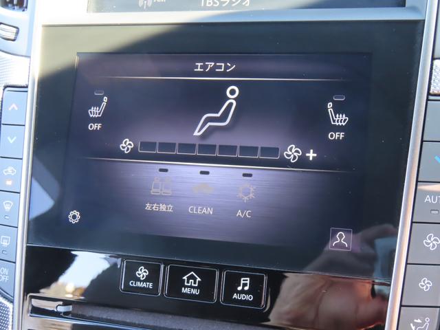 スカイライン 400R ドライブレコーダー クリアランスソナー レーンアシスト オートクルーズコントロール 衝突被害軽減システム 全周囲カメラ ナビ TV アルミホイール オートライト LEDヘッドランプ サンルーフ AT(6枚目)