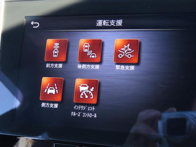 スカイライン 400R ドライブレコーダー クリアランスソナー レーンアシスト オートクルーズコントロール 衝突被害軽減システム 全周囲カメラ ナビ TV アルミホイール オートライト LEDヘッドランプ サンルーフ AT(9枚目)