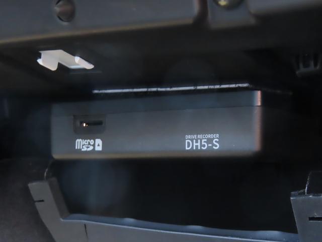 スカイライン 400R ドライブレコーダー クリアランスソナー レーンアシスト オートクルーズコントロール 衝突被害軽減システム 全周囲カメラ ナビ TV アルミホイール オートライト LEDヘッドランプ サンルーフ AT(22枚目)