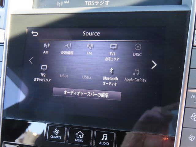 スカイライン 400R ドライブレコーダー クリアランスソナー レーンアシスト オートクルーズコントロール 衝突被害軽減システム 全周囲カメラ ナビ TV アルミホイール オートライト LEDヘッドランプ サンルーフ AT(38枚目)