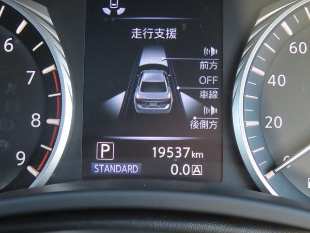 スカイライン 400R ドライブレコーダー クリアランスソナー レーンアシスト オートクルーズコントロール 衝突被害軽減システム 全周囲カメラ ナビ TV アルミホイール オートライト LEDヘッドランプ サンルーフ AT(40枚目)