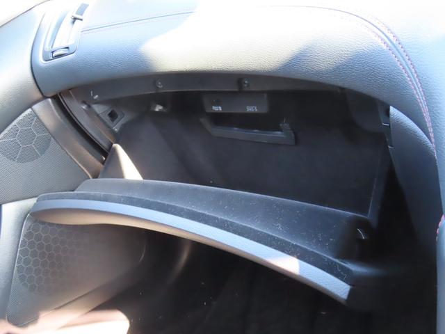 スカイライン 400R ドライブレコーダー クリアランスソナー レーンアシスト オートクルーズコントロール 衝突被害軽減システム 全周囲カメラ ナビ TV アルミホイール オートライト LEDヘッドランプ サンルーフ AT(49枚目)