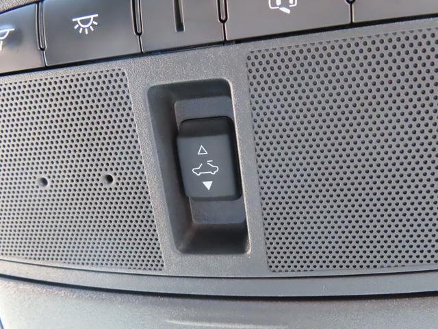 スカイライン 400R ドライブレコーダー クリアランスソナー レーンアシスト オートクルーズコントロール 衝突被害軽減システム 全周囲カメラ ナビ TV アルミホイール オートライト LEDヘッドランプ サンルーフ AT(76枚目)